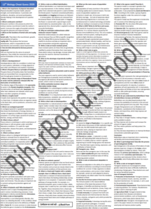12TH CHEAT GUESS BIOLOGY ENGLISH MEDIUM 2026 FINAL